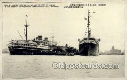 Harbor, Yokohama Japan Nippon Yusen Kaisha Ship NYK Shipping Unused light tab...