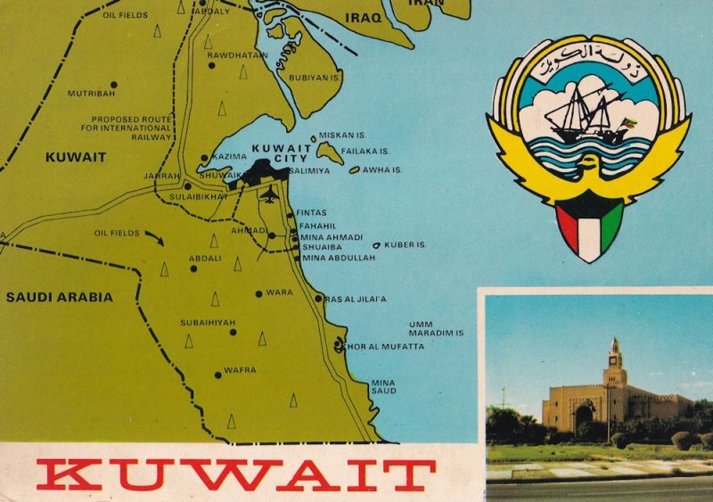 Kuwait 1970s Vintage Rare Map Postcard