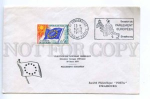 418349 FRANCE Council of Europe 1975 year Strasbourg European Parliament COVER