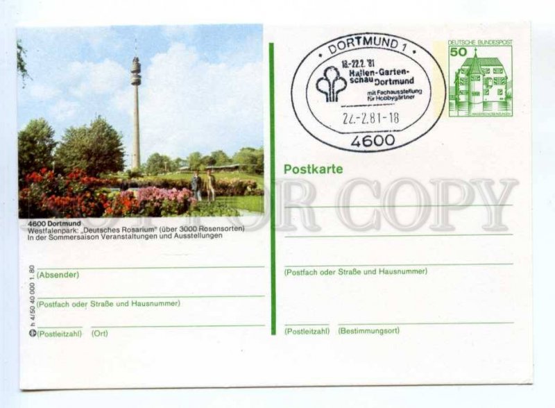 420191 GERMANY 1981 year Dortmund TV RADIO tower postal postcard
