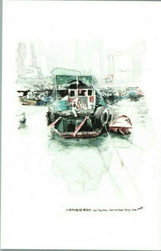 Postcard Jeremiah Teo Cheng Huat The Art of Urban Sketching Hong Kong Boats