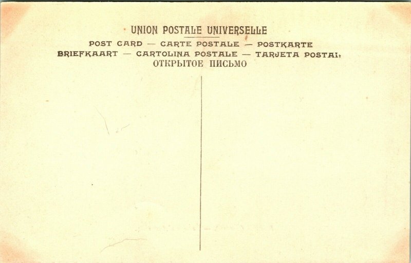 Vtg 1907-1915 Postcard Musee De Versailles -Baron (Gerard) Bataille d'Austerlitz