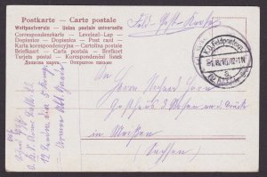 GERMANY 1915, Fieldpost card, The Waterfall, WWI