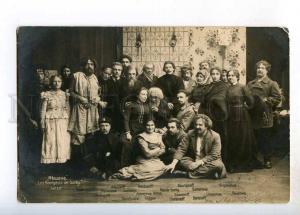 243951 Writer GORKY & Russian THEATRE ACTORS Vintage PHOTO PC
