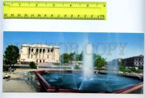 228785 Tajikistan Dushanbe Moscow square old postcard