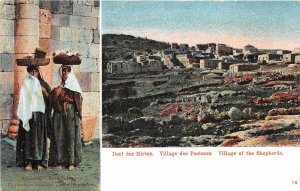 US6631 arabian woman types village of the shepherds   israel