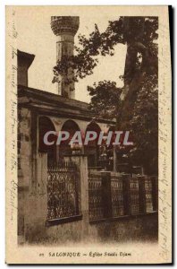 Postcard Old Church Saatli Jam Thessaloniki Greece