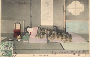 Japan culture & ethnicity Japanese beauty Asian girl good night c.1912 postcard