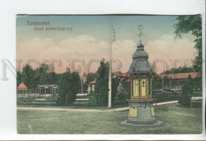 460559 Poland Ciechocinek meteorological kiosk Vintage postcard