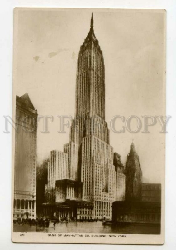 487843 USA New York Bank of Manhattan Co building Vintage photo postcard