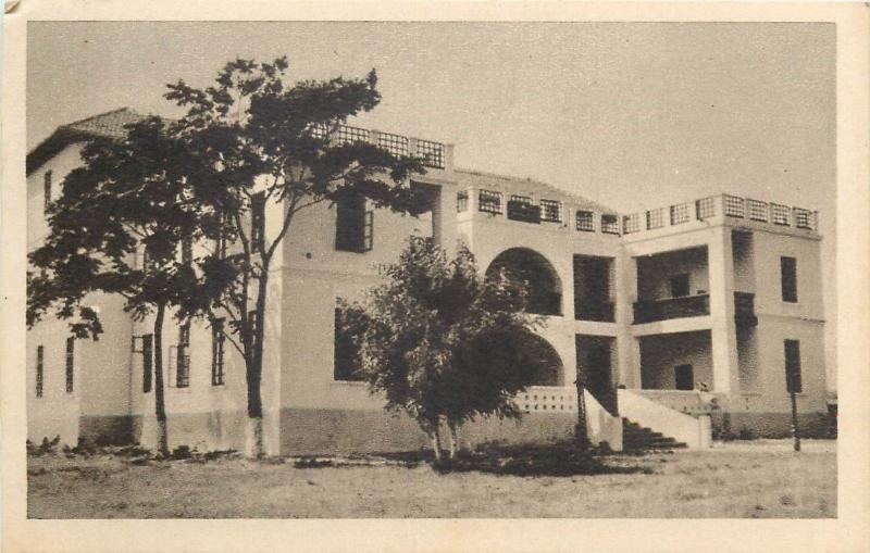 Techirghiol Casa de odihna ( Rest house ) 1950s Romania