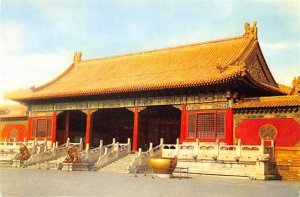 Chien Ching Men, Gate of Heavenly Purity Peking China Unused 