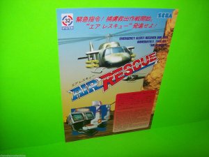 AIR RESCUE 1992 ORIGINAL NOS VIDEO ARCADE GAME FLYER Retro Vintage Art Promo