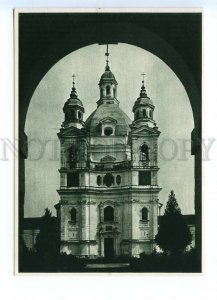 496406 1957 year Lithuania Kaunas church of the Pozhaslis monastery postcard