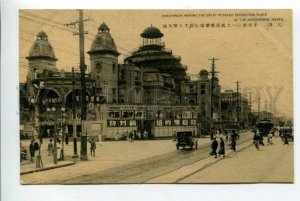 426057 JAPAN OSAKA Rakutenchi Sennichimae CARS Vintage postcard