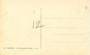 Egypt - The Pyramids of Gizeh