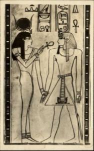 EGYPT Thebes Egyptian Artifacts Egyptian Tomb RPPC