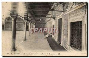 Tunisia Old Postcard Kairouan Mosque of the Barber doors of the tomb