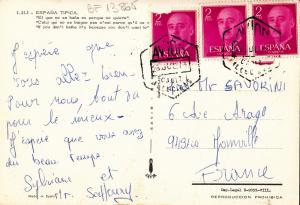 BF13865 espana tipica donkey ane comic el que no se bana spain front/back image