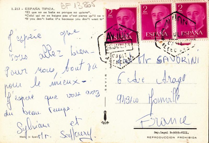 BF13865 espana tipica donkey ane comic el que no se bana spain front/back image