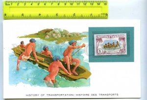 255178 St.Vincent & Grenadines carib canoe  mint stamp