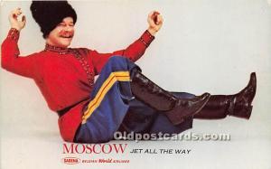 Moscow, Jet all the Way Dance Unused 