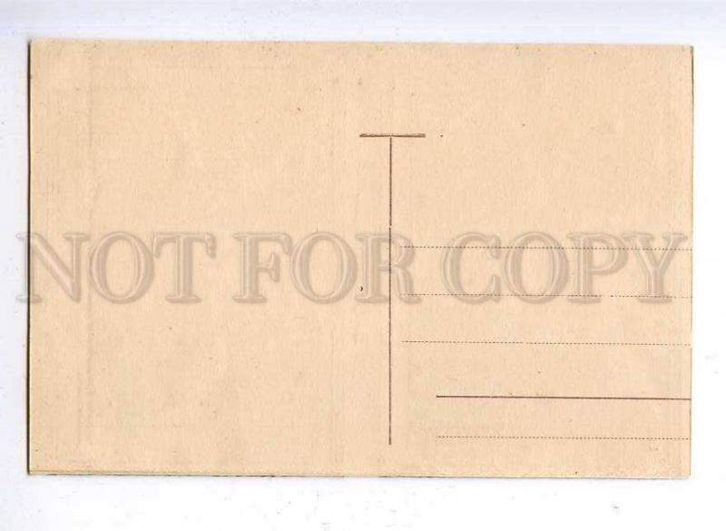 192584 WWI POLAND LUBLIN Castle Vintage postcard