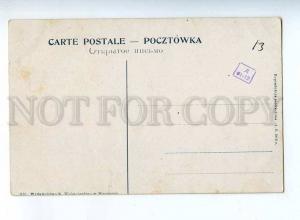 206553 POLAND WARSZAWA Mickewicz monument TRAM Old postcard