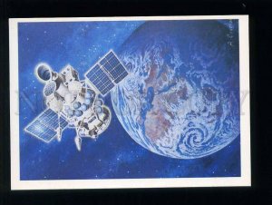 208840 RUSSIA SPACE SOKOLOV in flight Astron old card