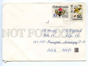 272777 Czechoslovakia to USSR 1988 year real post COVER