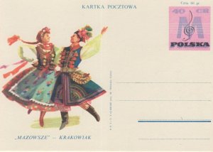 Poland Morris Dancing FDC Style PB Polish Postcard