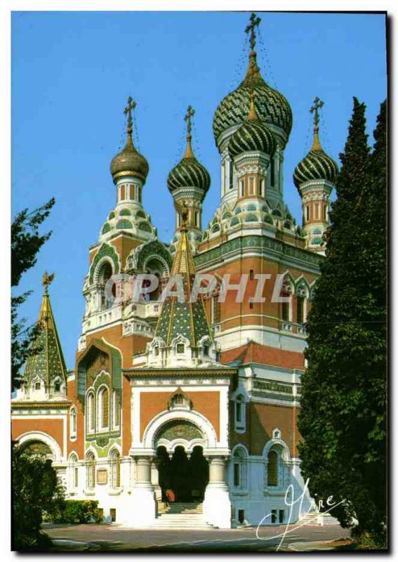 Nice Modern Postcard L & # 39Eglise Russian Russia Russia