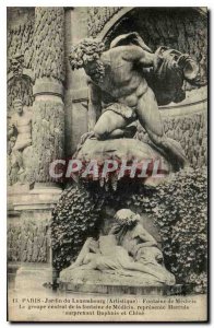 Old Postcard Paris Luxembourg Garden (Artistic) Fountain of Medicis the centr...