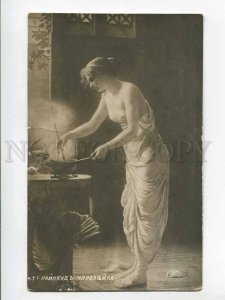 3032794 Young WITCH & Conjuration. Vintage Magic PC