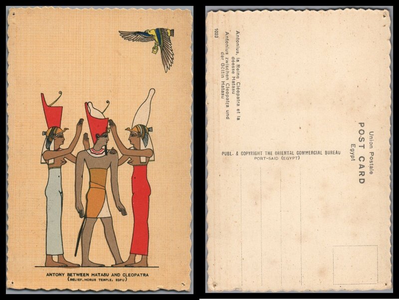Egypt Vintage Unused postcard Antony between Hatasu and Cleopatra