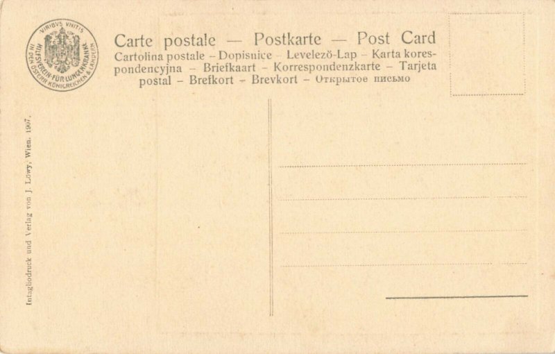 Postcard According To Hell, Magdalena, Vienna ME4.