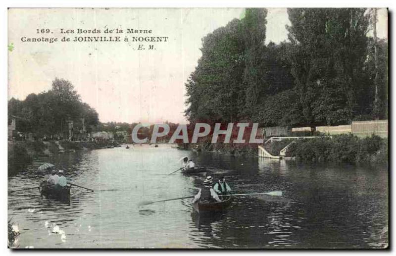 Old Postcard Bords de Marne Boating Joinville Nogent