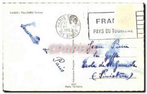 Old Postcard Paris Eiffel Tower
