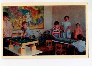 3029479 Children play in little BILLIARDS Old PC