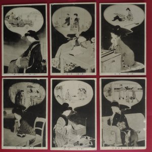 JAPAN ART POSTCARD PC lot 6 KIMONO WOMAN geisha girl