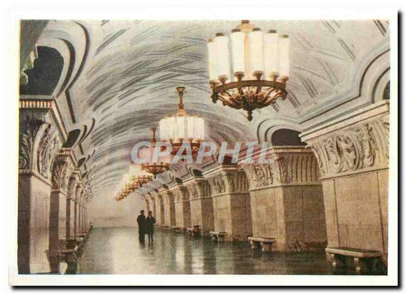  Vintage Postcard Russia Russia