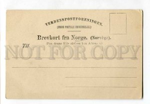 3068872 NORWAY Hammerfest view Vintage PC