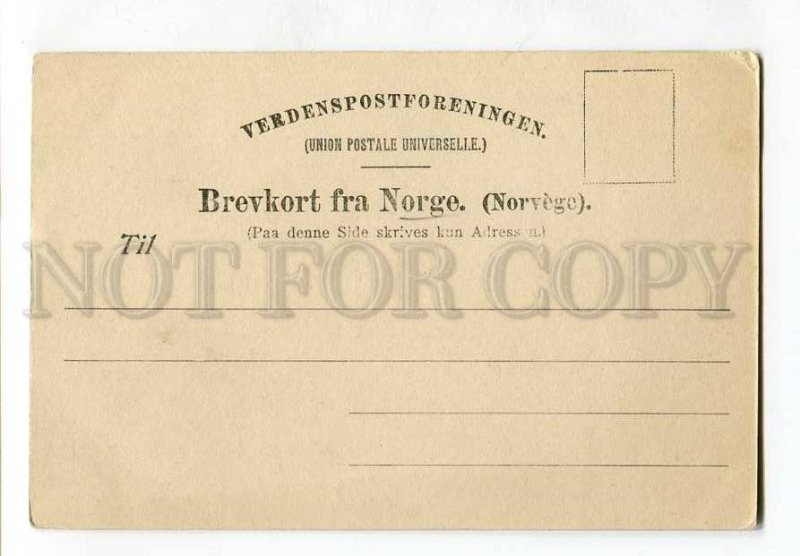 3068872 NORWAY Hammerfest view Vintage PC