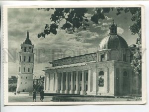 463437 USSR Lithuania Vilnius picture gallery Old postcard