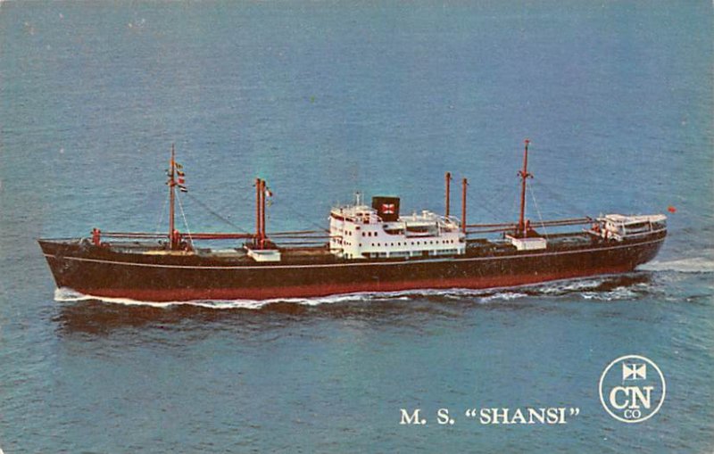 MS Shansi China Navigation Co Ship Unused 