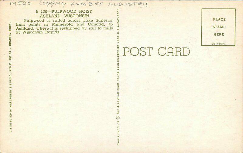 Ashland Wisconsin 1950s Logging Lumber Industry Pulpwood Hoist Postcard 3373
