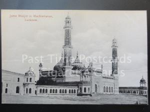 India: LUCKNOW, Juma Masjid in Machiwhavan, Old Postcard