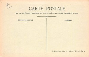 French Circus Wagon Musee Carnavalet Circus Postcard