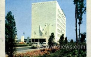 Veterans Memorial Bldg in Detroit, Michigan