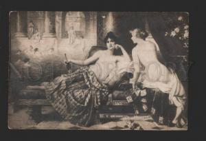 078434 NUDE Slaves Women in HAREM Bath by SCHWENINGER vintage